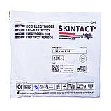 Електрод одноразовий для ЕКГ-спокою F-55 Медапаратура, фото 4