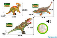 Динозавр музыкальный большой Q 9899-505 А (36/2) мягкий, резиновый, 30-42 см, 3 вида, ЦЕНА ЗА 1 ШТ, шт