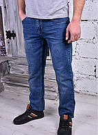 Котоновые джинсы мужские насыщенный синий цвет