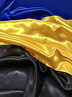 Прапор БНР, флаг БЕЛГОРОДА 140Х90