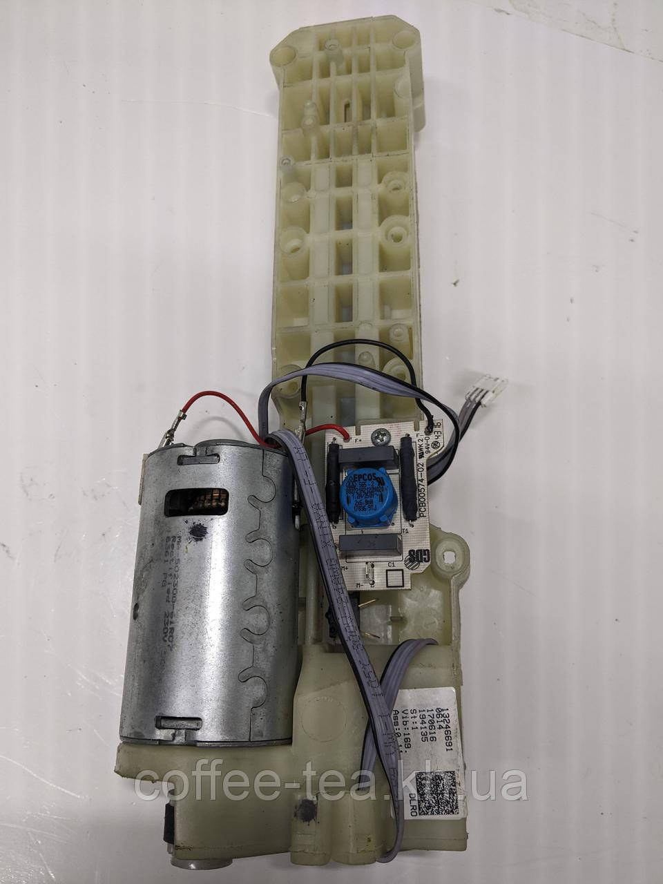 Привод кавомашин Delonghi ECAM