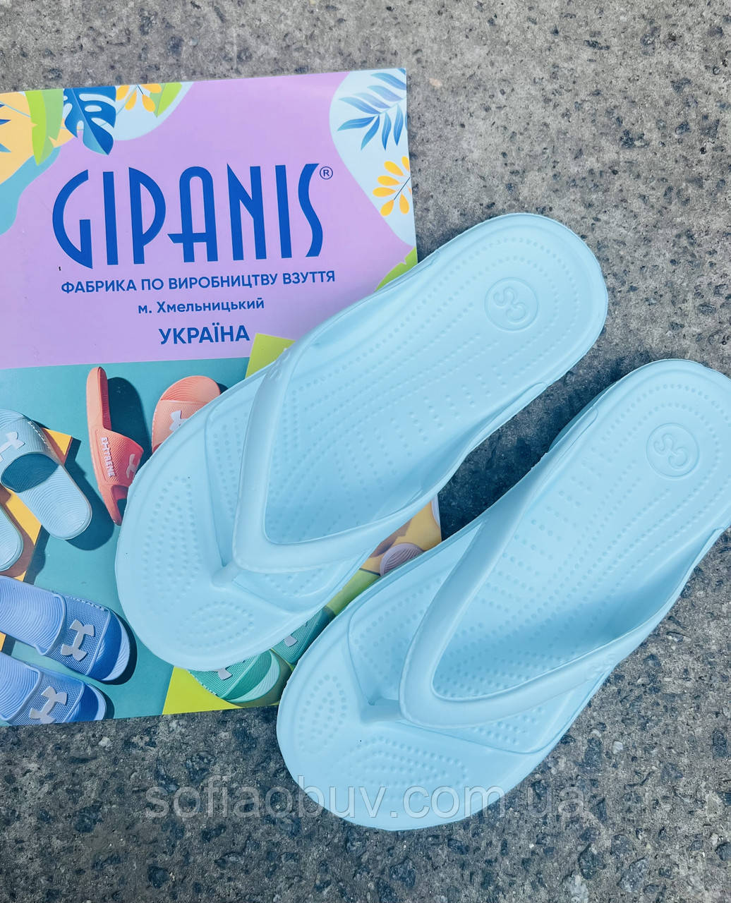 В'єтнамки жіночі ЕВА Gipanis