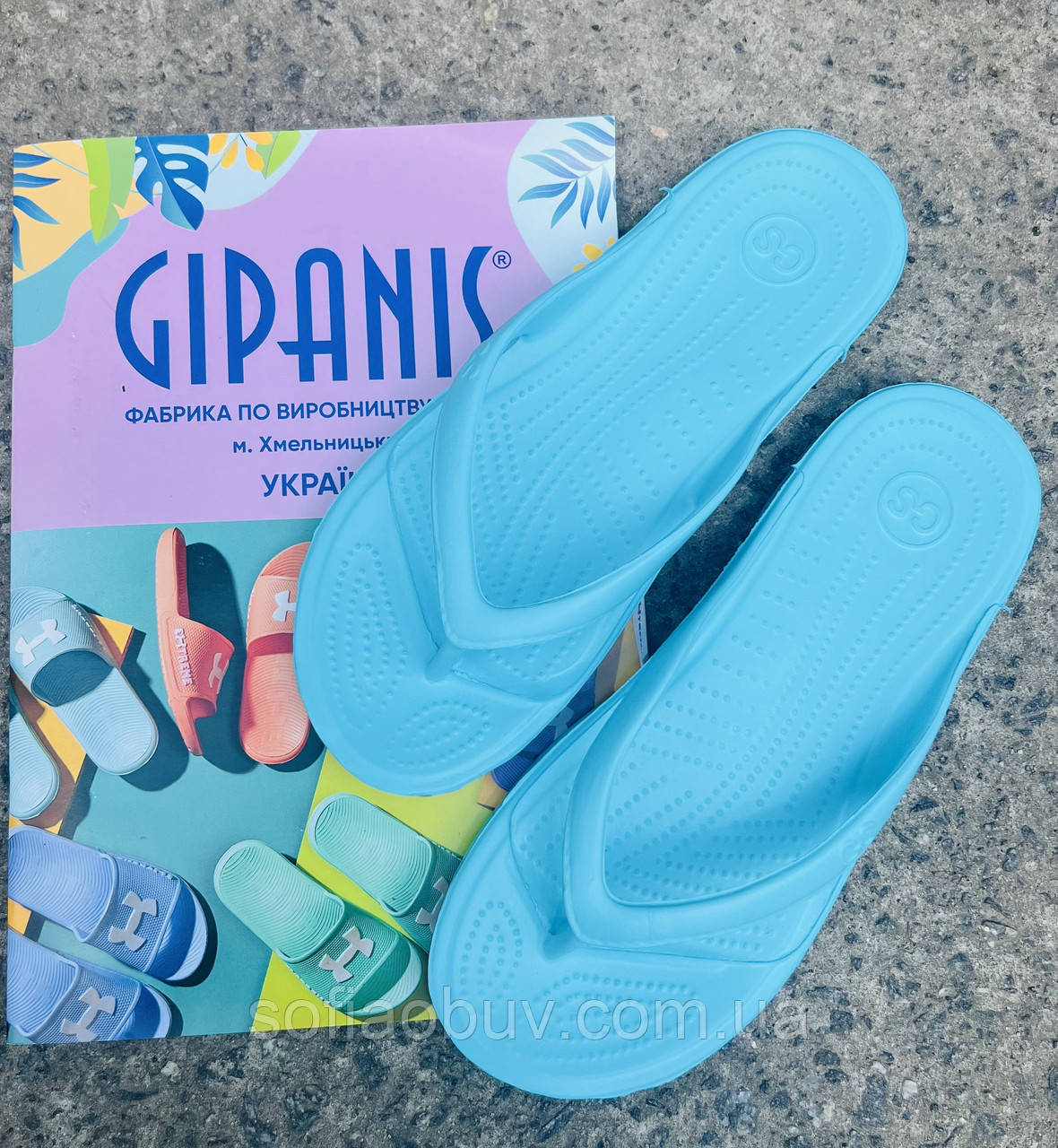 В'єтнамки жіночі ЕВА Gipanis