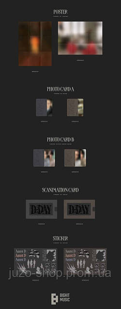 SUGA AgustD アルバム D-DAY ver.1 ・2 セット計10枚 SUGA