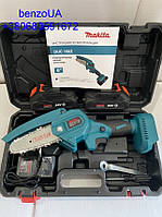 Акумуляторна ланцюгова пила (гілкоріз) Makita DUC 150 Z (Макіта) 36v 6.0 А