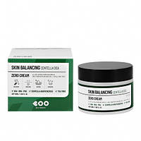 Успокаивающий кислотный крем для проблемной кожи DEARBOO Skin Balancing Centella Cica Zero Cream, 50 мл