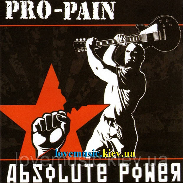 Музичний сд диск PRO-PAIN Absolute power (2010) (audio cd), фото 1