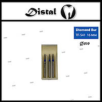 Стоматологический бор алмазный TF-S41 для турбинного наконечника 16 мм Конусообразный, плоский кончик