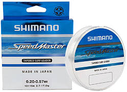 Шоклидер Shimano Speedmaster Tapered Surf Leader (Clear) 10X15m