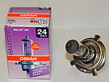 Автомобільна галогенна лампа "OSRAM" (H4) (24 V) (75/70W), фото 4