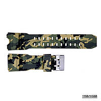 Ремешок для часов Skmei 1586 Camo Green