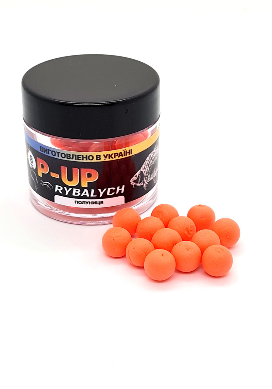 Поп-ап Rybalych Pop-Up Strawberry/Полуниця 8мм (40шт/уп), фото 1