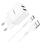 Зарядний пристрій Hoco 2xUSB + кабель Type-C N25 White, фото 2