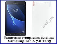 Защитная глянцевая пленка для планшета Samsung Galaxy Tab A 7 T285
