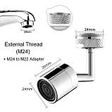 Насадка-аератор для змішувача з обертанням 720°, фото 10