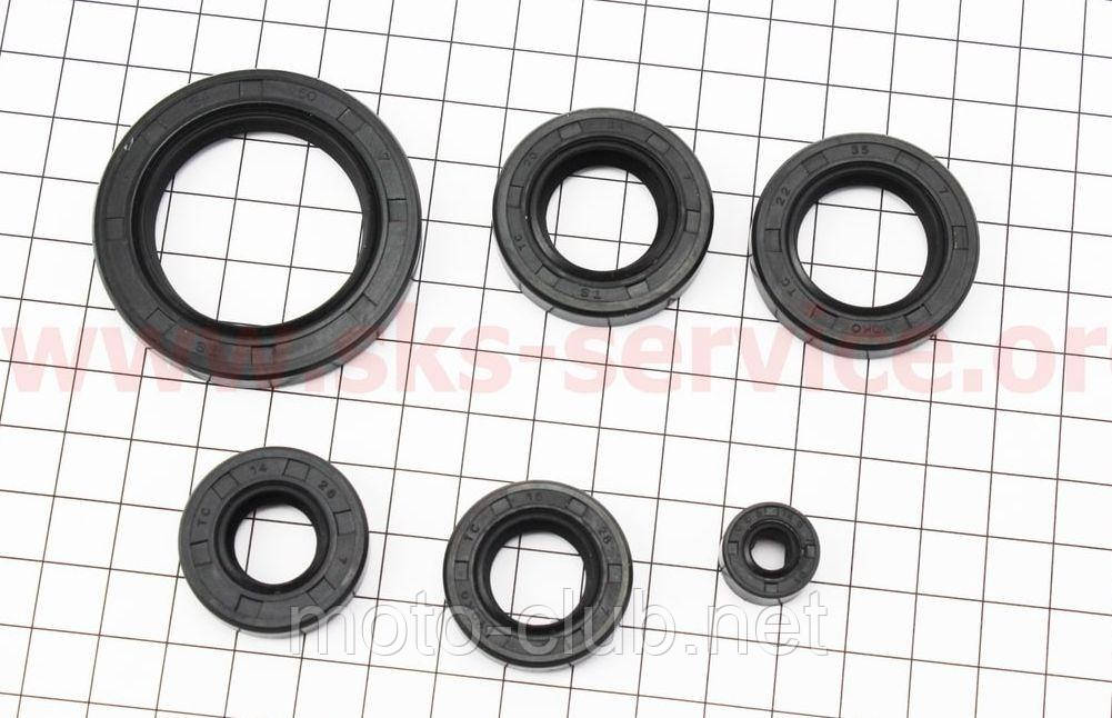 Сальники к-кт 6шт (34x50x7, 16x28x7, 14x28x7, 6,5x14,5x7, 22x35x7, 20*34*7 ) на мотоцикл із двіг CB125-250, фото 1