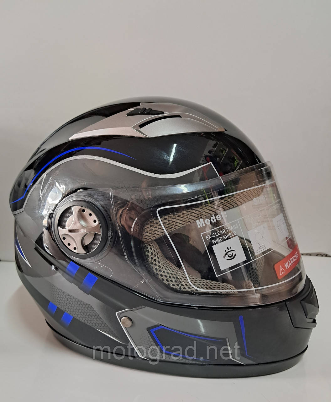 Шолом інтеграл Ski gloss FG-7, фото 1
