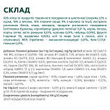 OPTIMEAL (Оптиміл) вологий корм для собак всіх порід з кроликом у соусі, 100 гр, фото 7