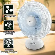 Вентилятор настільний 40W 43см Domotec MS-1626 Потужний побутовий вентилятор компактний поворотний, фото 4