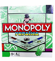 Настільна гра "Монополія" класична JoyToy жетони картки гроші фігури кубики (М6123)
