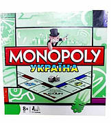 Настільна гра "Монополія" класична JoyToy жетони картки гроші фігури кубики (М6123)