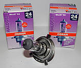 Автомобільна галогенна лампа "OSRAM" (H4) (24 V) (75/70W), фото 6