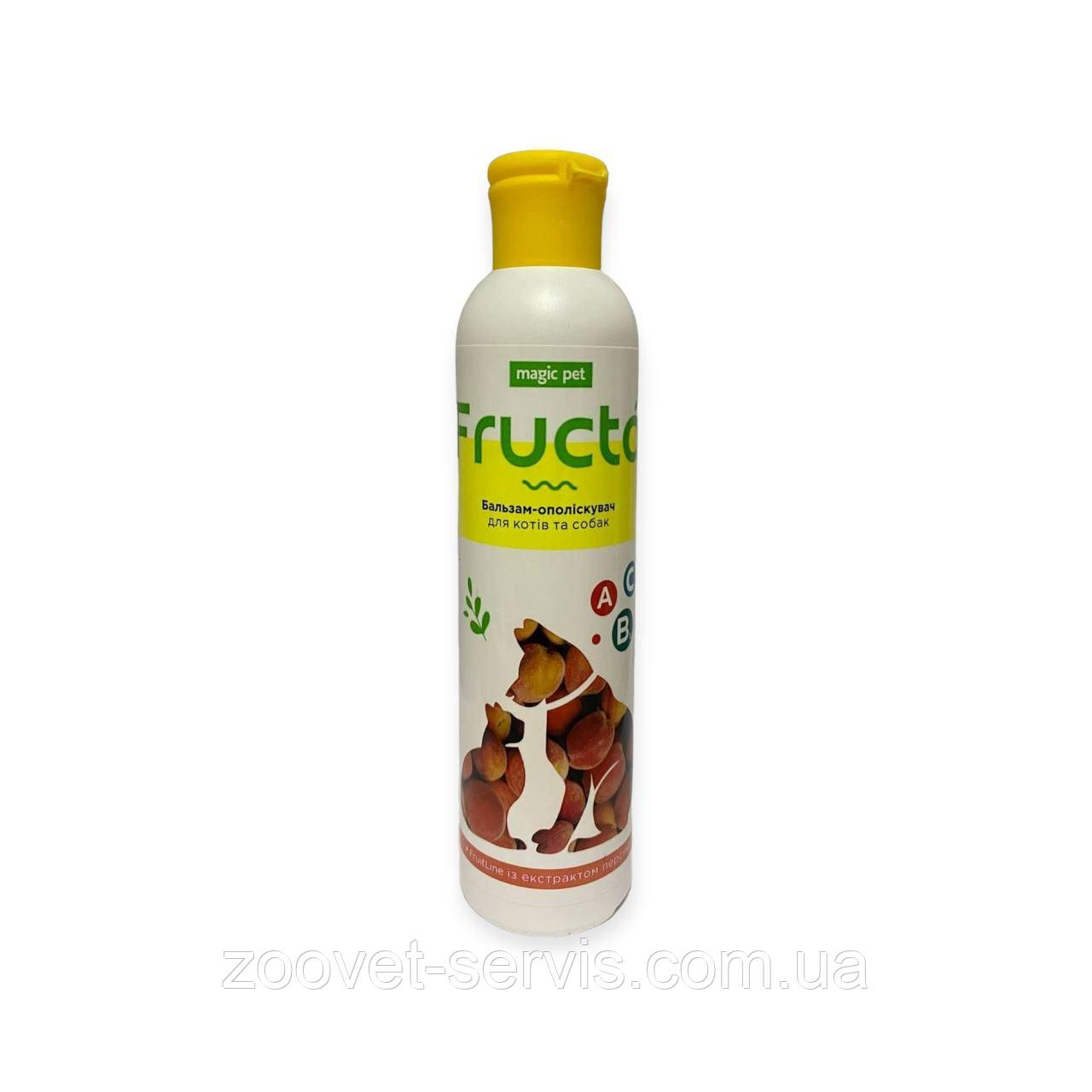 Бальзам-ополіскувач для собак та котів з екстрактом персика Magic Pet Fructa, 220 мл