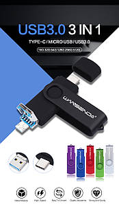 Флешка WANSENDA 3в1 (USB + TYPE + MicroUsb) 32 Гб