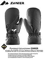 Перчатки горнолыжные ZANIER Kitzbuhel.GTX Unisex Mitten 7 Black