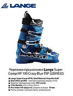 Ботинки горнолыжные Lange Super Comp HP 140 42 (27 см) Crazy Blue TRP