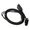 Silverstone SST-CP10 Slimline SATA to SATA Adapter, фото 3