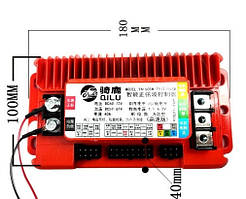 Контролер QILU 48/ 60/72В -45А 1500W синусний