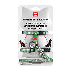 Шлея бавовняна світловідбиваюча з повідцем для котів WAUDOG Re-cotton з QR паспортом XS, Зелена