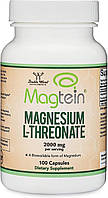 Double Wood Magnesium Threonate  / Магній Треонат 100 капс