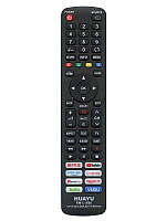 Пульт універсальний для телевізора Huayu RM-L1680