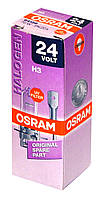 Автомобільна галогенна лампа "OSRAM" (H3) (24 V)(70 W)