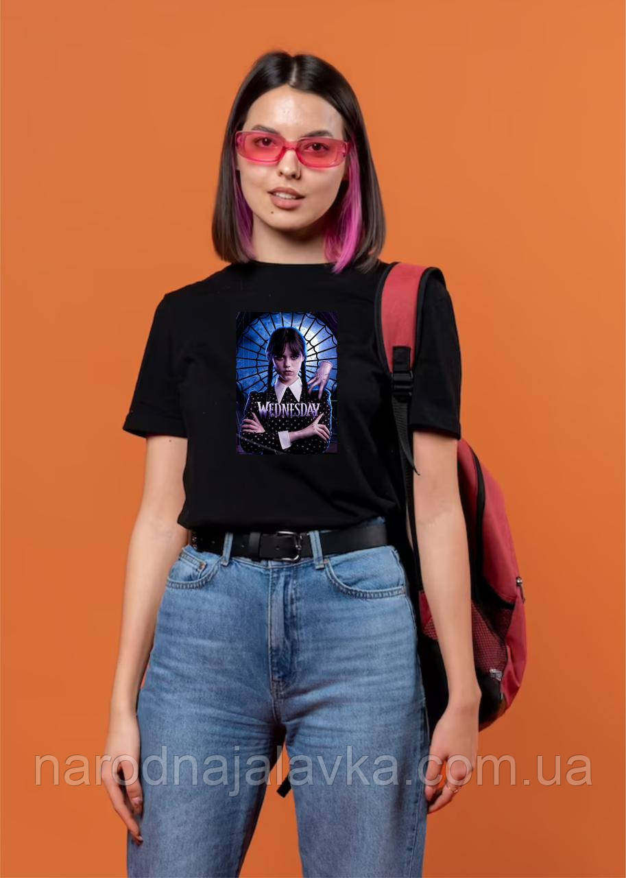 Футболка Wednesday Венсдей. На будь-який вік. Тренд сезону.