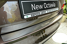 Накладка на бампер Skoda Octavia III A7 2013-