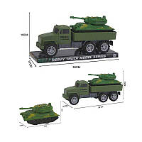 Военная техника 502 (96/2) грузовик и танк, грузовик с инерцией, в слюде