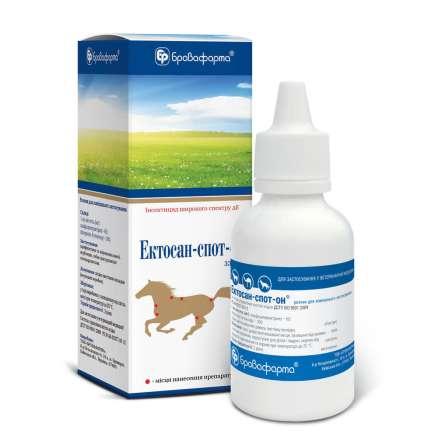 Ектосан-спот-он 33 мл флакон Бровафарма