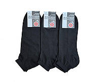 Шкарпетки чоловічі сітка Житомир низькі бавовна 27р чорні