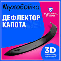 Дефлектор капота Skoda Octavia IV Шкода Октавия с 2013 г.в. Мухобойка