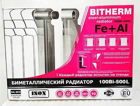 Біметалевий радіатор опалення BITHERM 500/100 (4 секції), фото 1