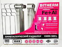 Біметалевий радіатор опалення BITHERM 500/100 (1 секція)