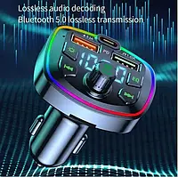 Автомобильное зарядное устройство FM модулятор трансмиттер ФМ авто car Bluetooth MP3 Киитай
