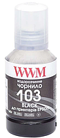 Чернила WWM 103 для Epson L3100/3110/3150 140г Black (E103B)