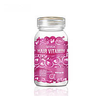 Капсули для волосся Sevich — рожеві, 30 капсул