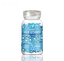 Капсули для волосся Sevich, 30 капсул