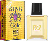 Оригинал Paris Elysees King Gold туалетная вода мужская 100ml