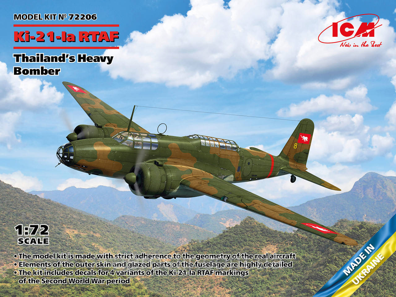 Ki-21-Ia RTAF 1/72 ICM 72206, фото 1